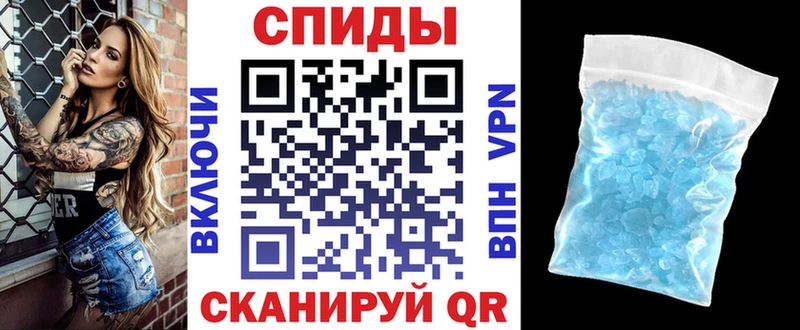 Amphetamine VHQ  Поворино 