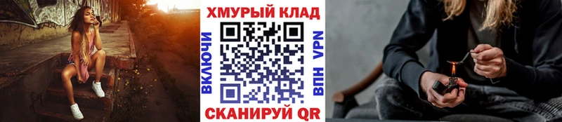 Героин афганец  Поворино 