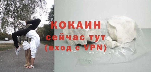 дурь Майский