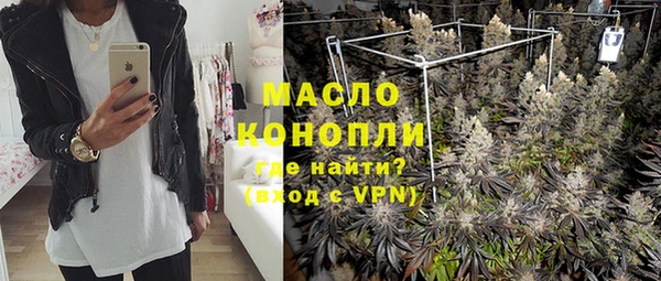дурь Майский