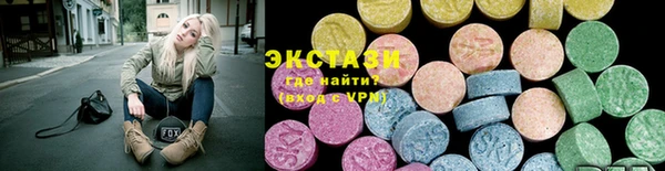 дурь Майский
