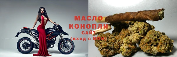 дмт Магадан