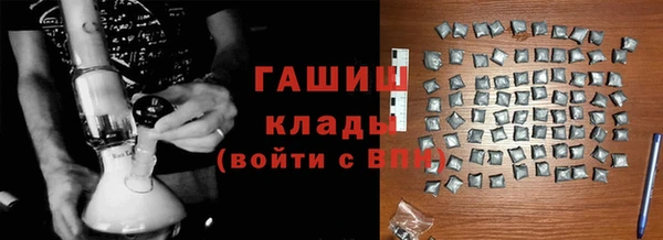 меф VHQ Рославль