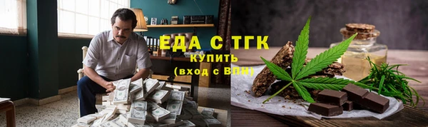 дурь Майский