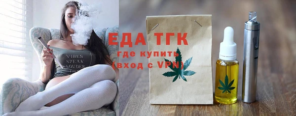дурь Майский