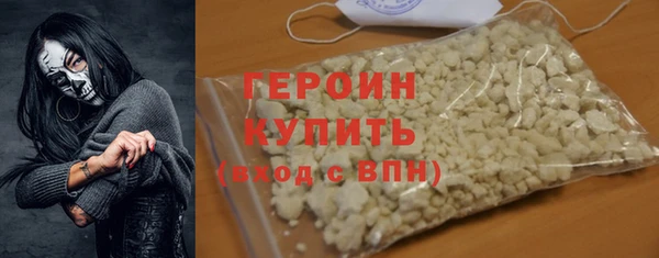 дмт Магадан
