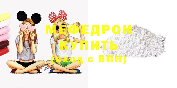дмт Магадан
