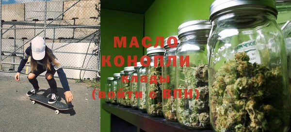 дурь Майский