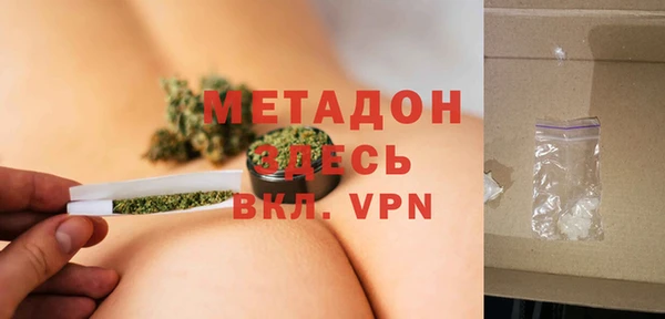 дмт Магадан