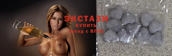 дурь Майский