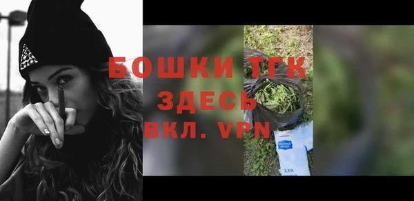 дурь Майский