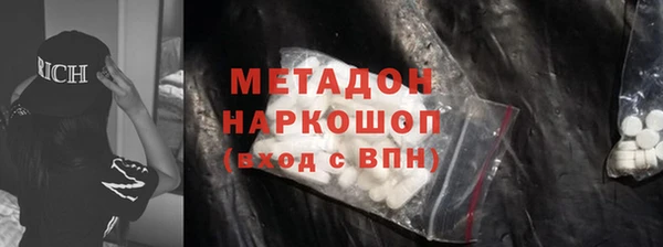 дмт Магадан