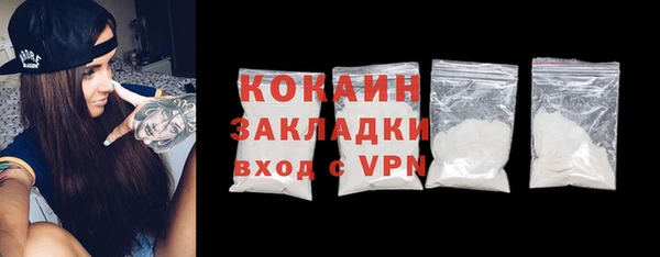дурь Майский