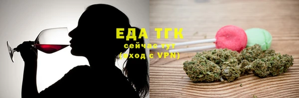 дурь Майский