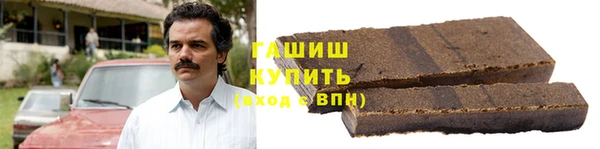 дмт Магадан