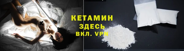 дурь Майский