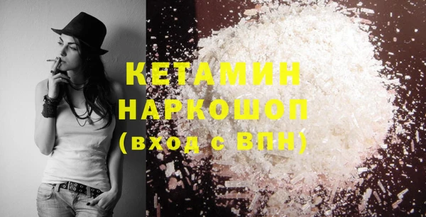 дмт Магадан
