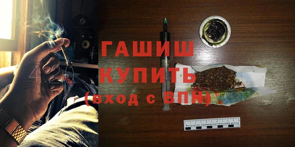 дурь Майский