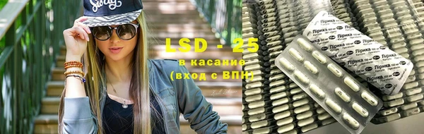 амф Аркадак