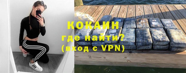 каннабис Липки