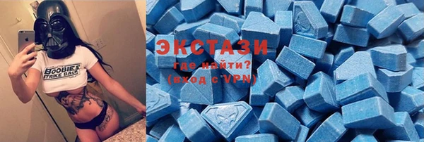 дурь Майский