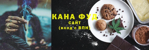 дмт Магадан