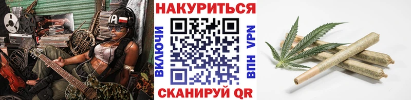 МАРИХУАНА THC 21% KRAKEN Поворино что такое наркотик