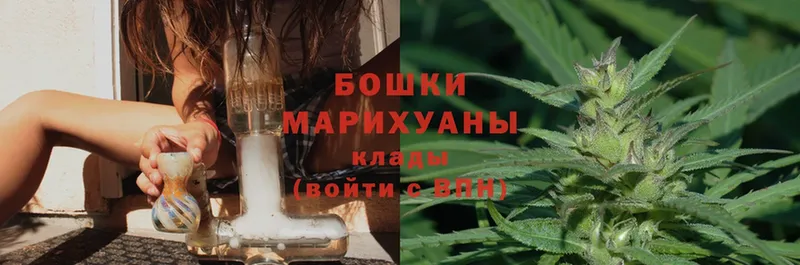 Шишки марихуана LSD WEED  Поворино 